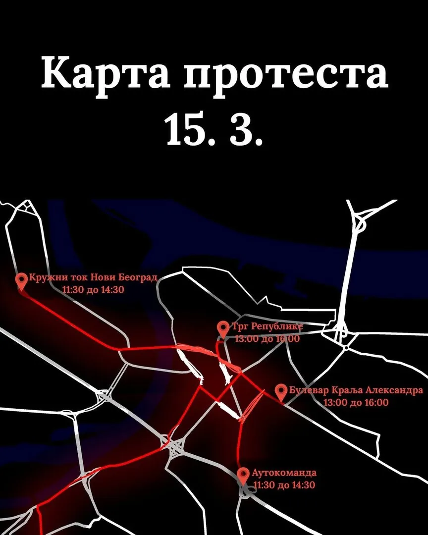 Plan skupa 15. za mart