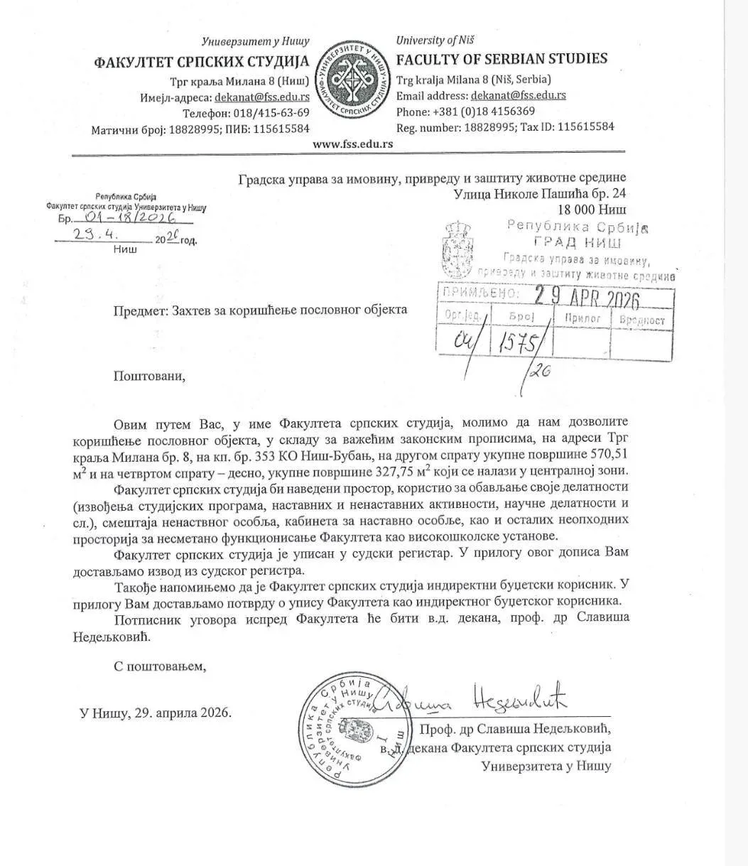 Документ који је случајно пронађен указује на још једну у низу нелегалности у вези са отварањем такозваног “Факултета српских студија”. У овом захтеву за коришћење пословног објекта пише да је исти послат 29. априла 2026, што је скоро 3 месеца након аплицирања за почетну акредитацију овог „факултета”, 8. фебруара 2026.